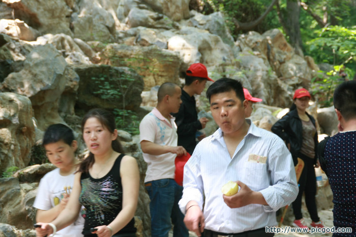 2014年5月1日河南省黄海公司优秀员工皇藏峪出游